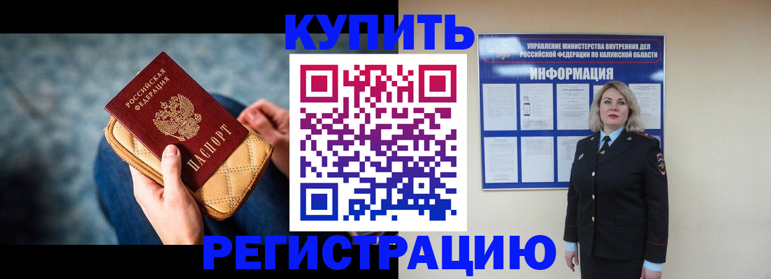 форма 3 в Луге